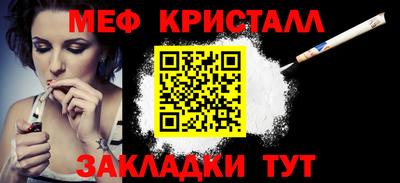 гидропоника Апрелевка