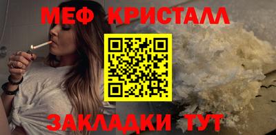 амф Гусев