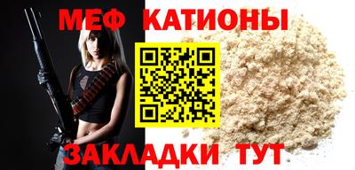 PSILOCYBIN Гусиноозёрск