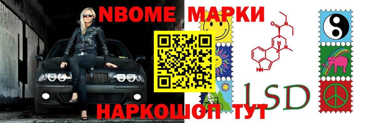 Лсд 25 экстази ecstasy  LSD-25 экстази ecstasy  Армавир  Вход с VPN 
