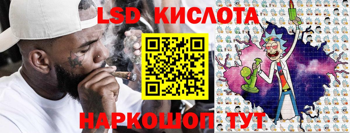 Мефедрон кристаллы  Кокаин  Армавир  A PVP СОЛЬ   Кокаин  Мефедрон кристаллы  Метадон  ЭКСТАЗИ  Купить наркоту  ГАШ  Кетамин 