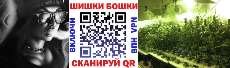 МАРИХУАНА ГИДРОПОН цена наркотик Армавир